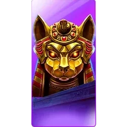 Nile
Fortune