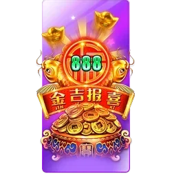 Endless
Treasure