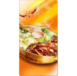 Hot Pot